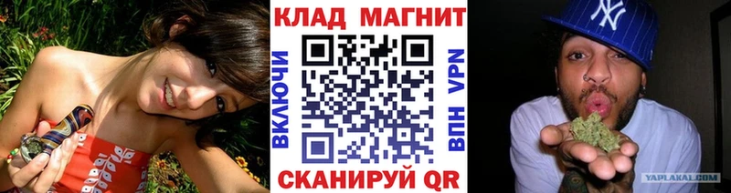 Купить наркотик аптеки Дудинка МАРИХУАНА  КОКАИН  Мефедрон 