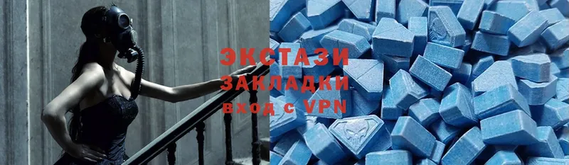 Что такое Дудинка АМФ  Псилоцибиновые грибы  COCAIN  Мефедрон  Бошки Шишки  Гашиш  СК 