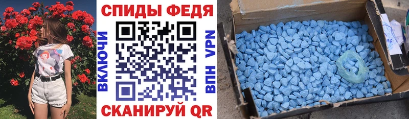 АМФ 98%  ОМГ ОМГ tor  Дудинка 