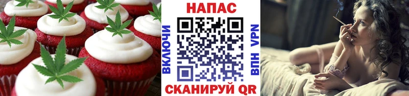 Cannafood конопля  Дудинка 