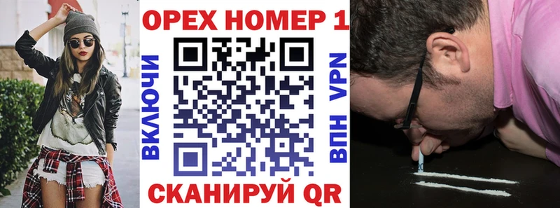 Кокаин 99%  Дудинка 