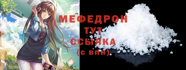 spice Ладушкин