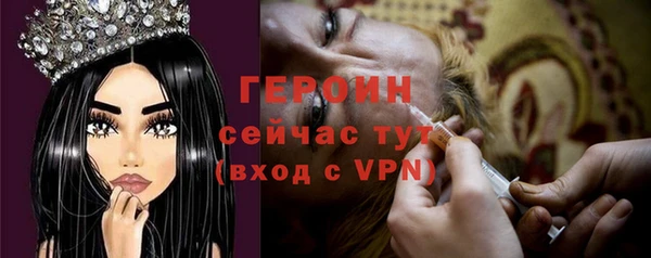 mdma Лабытнанги