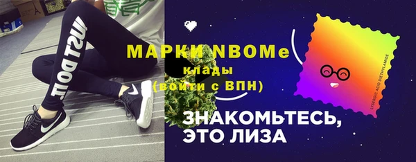 spice Ладушкин