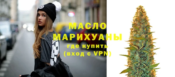 2c-b Лагань