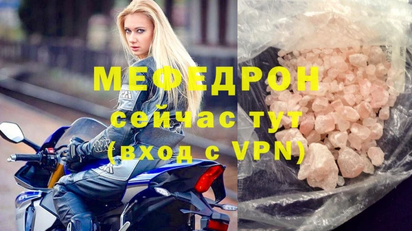 spice Ладушкин