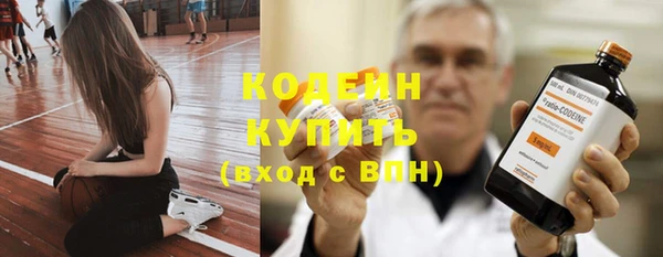 spice Горнозаводск