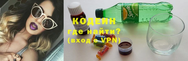 героин Липки