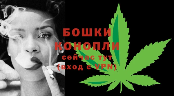 героин Липки