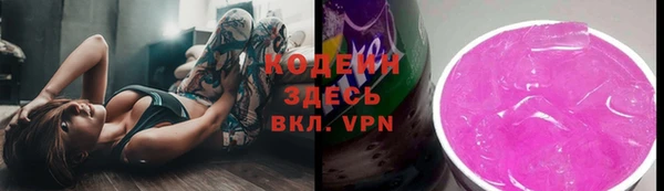 spice Ладушкин