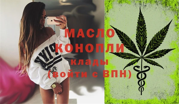 spice Ладушкин