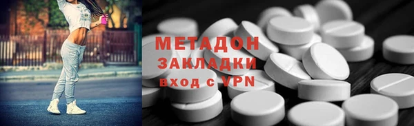 2c-b Лагань