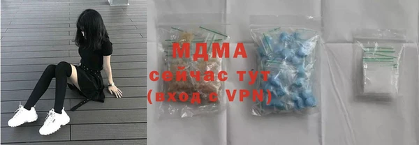 2c-b Лагань