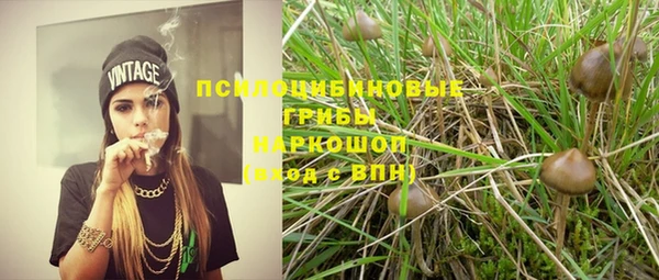 героин Липки