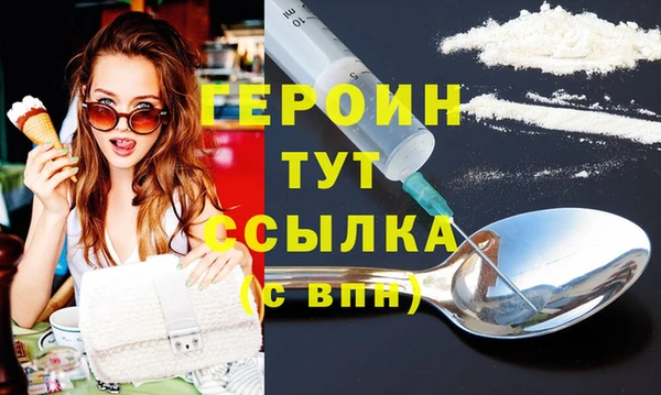 2c-b Лагань