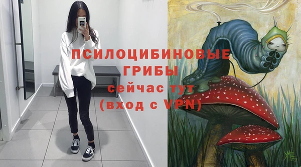 mdma Лабытнанги