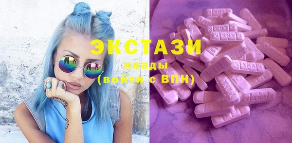 2c-b Лагань