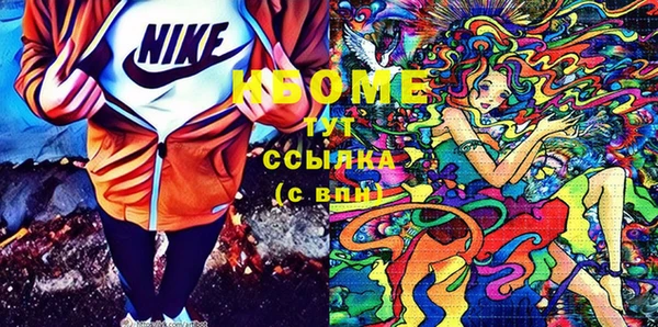 spice Ладушкин