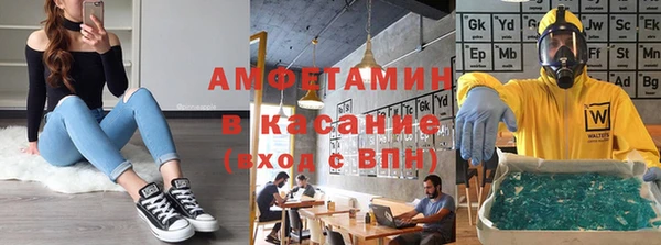 spice Ладушкин