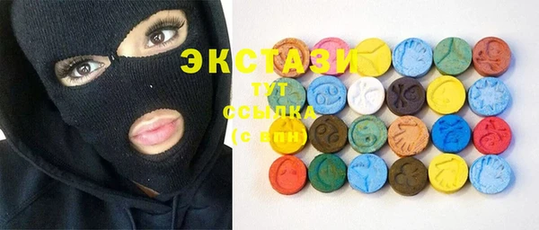 mdma Лабытнанги