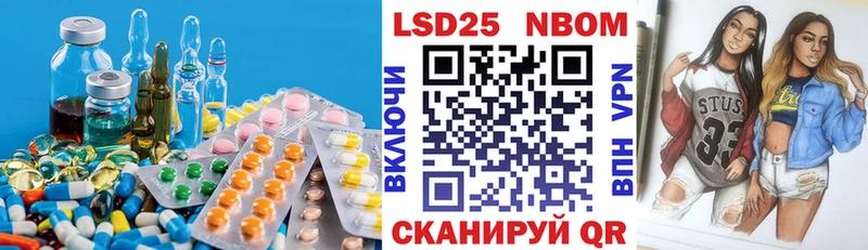 ЛСД экстази ecstasy  Дудинка 