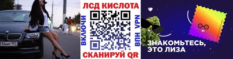 Марки NBOMe 1,8мг  мега вход  Дудинка 