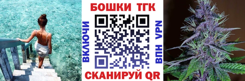 blacksprut вход  Дудинка  Канабис тримм  где можно купить  